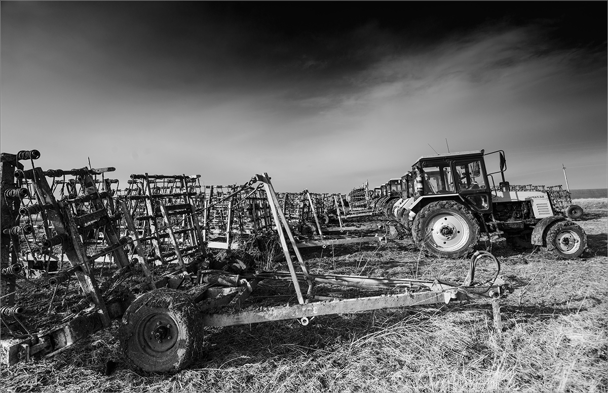 Готовность...