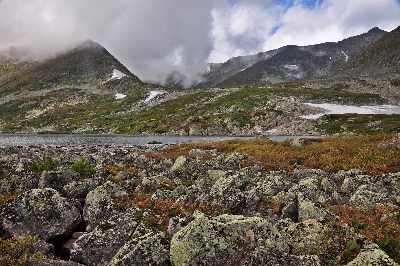 Утро Золотой Долины