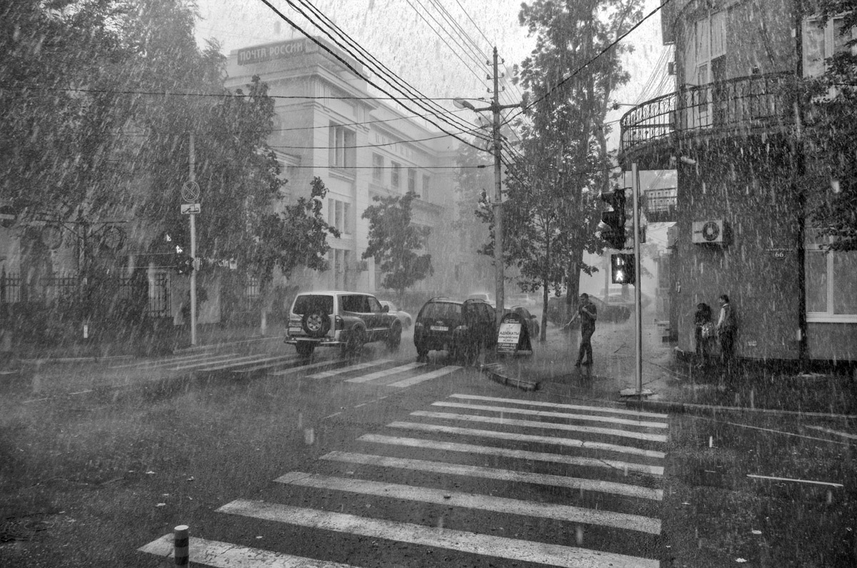 Дождливый перекрёсток