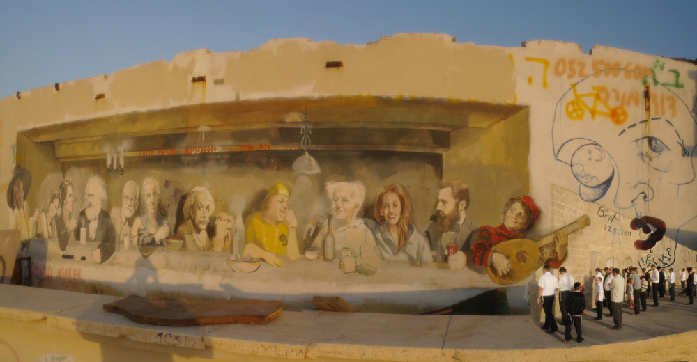 Персоны и персонажи...