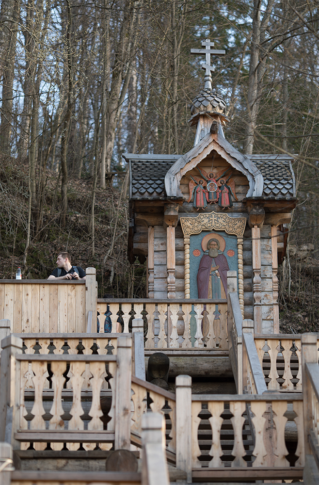 На Гремячем