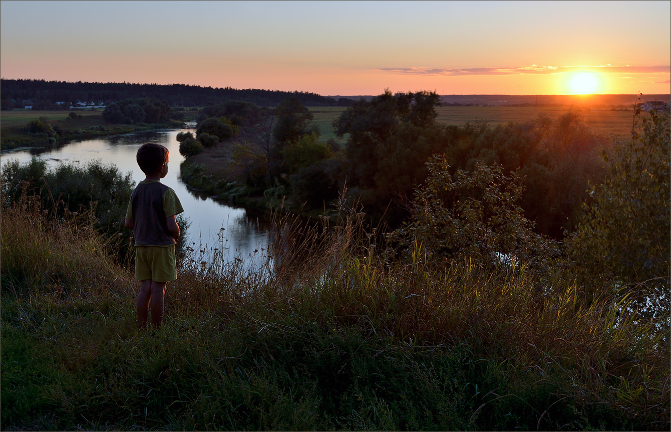 До завтра...