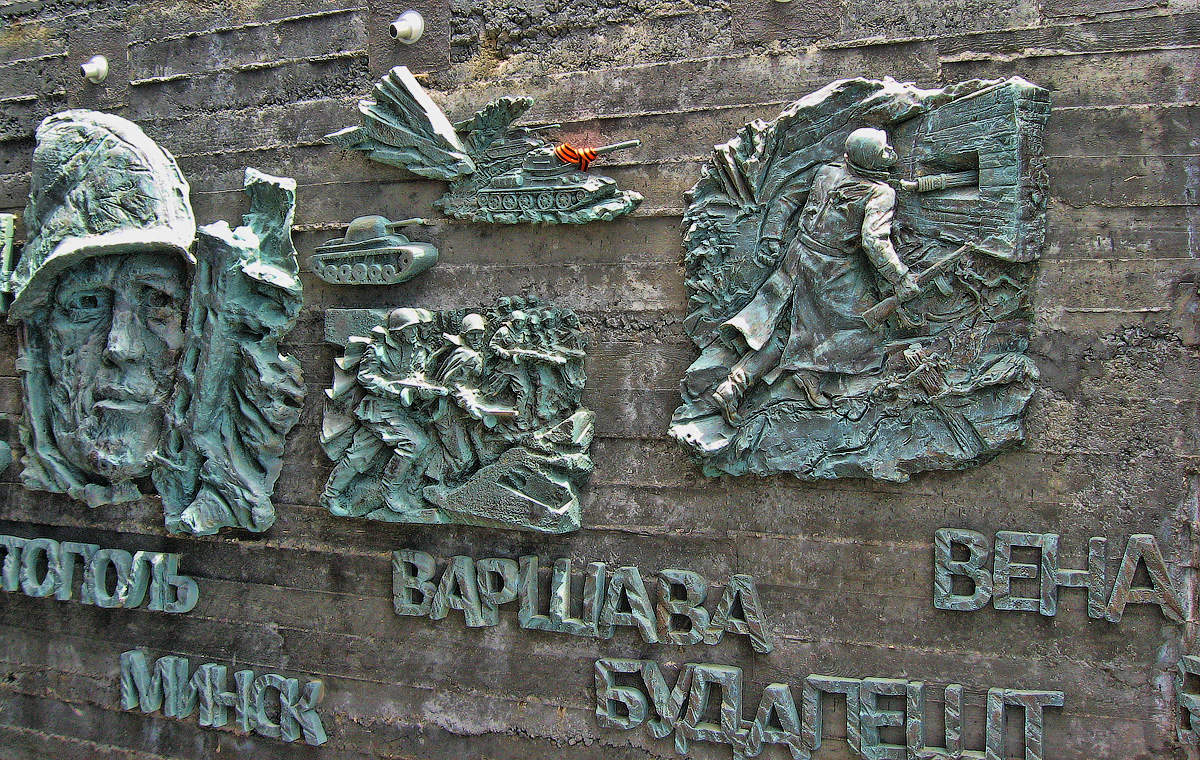 ВСЕХ С ПРАЗДНИКОМ ПОБЕДЫ! МИРНОГО НЕБА НАД ГОЛОВОЙ!