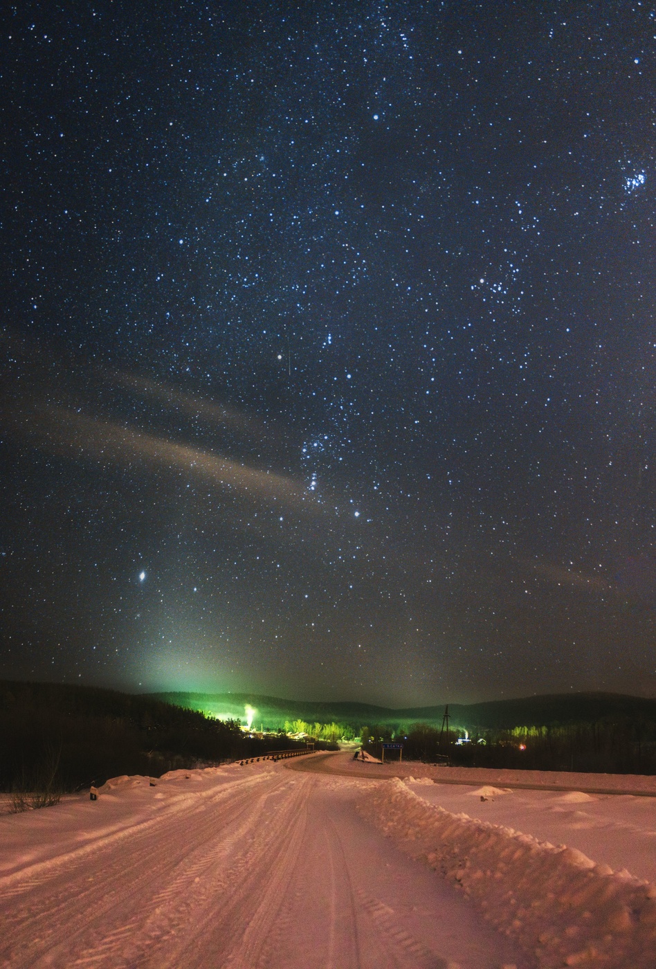 Орион и Сириус