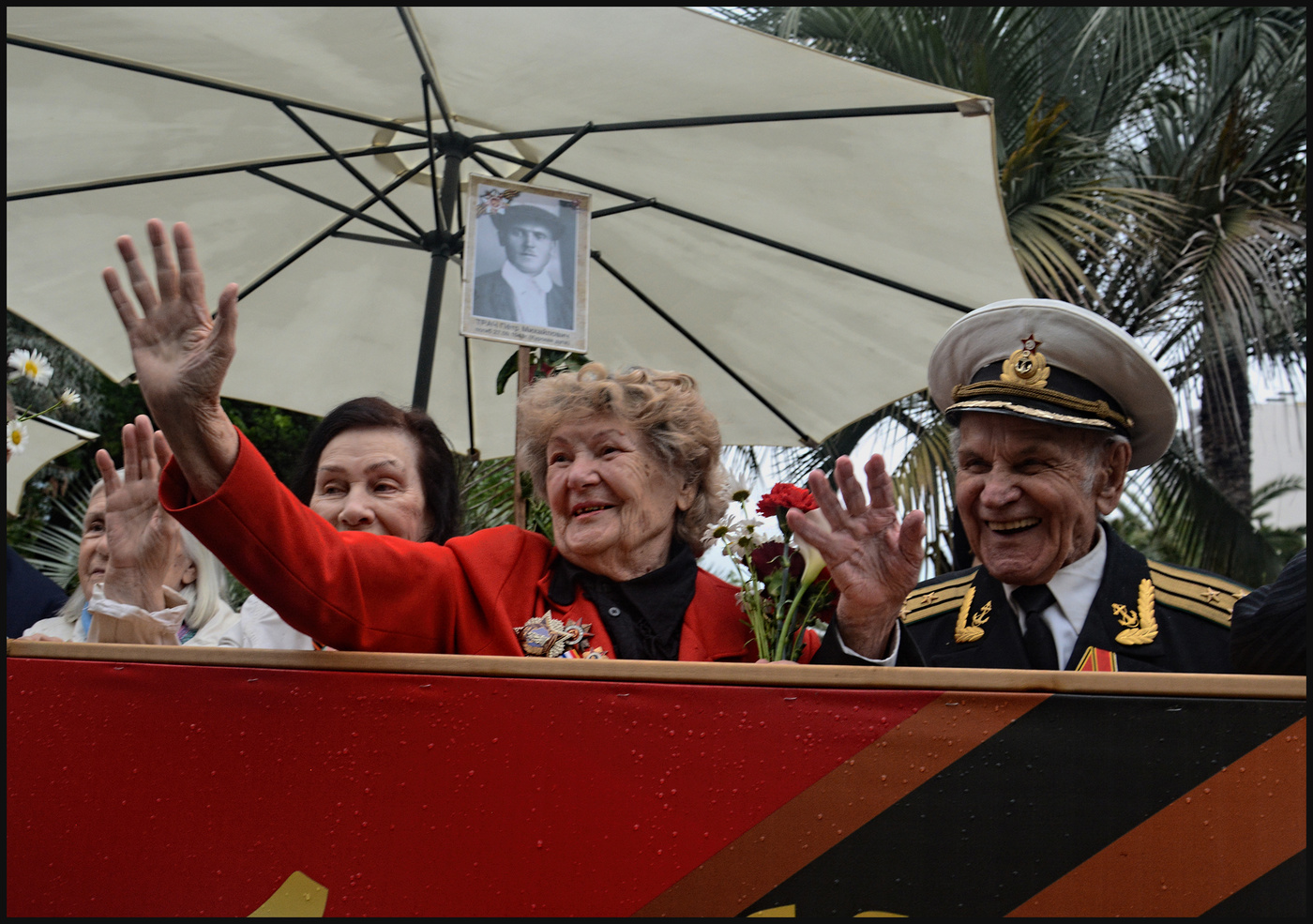 День Победы