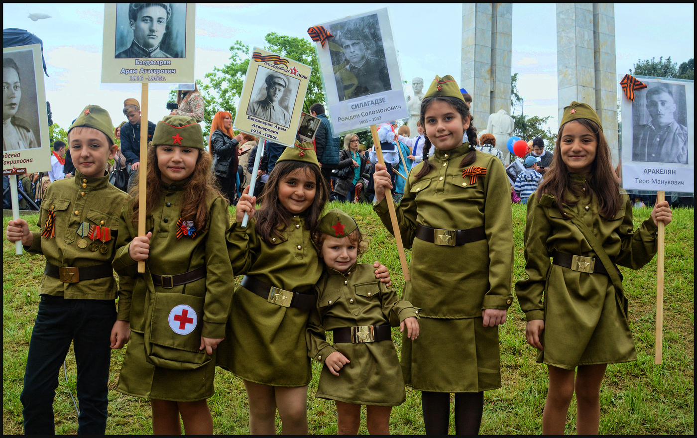 «Подрастающая смена»