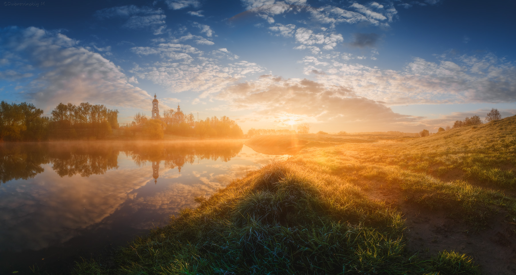 Утро в Филипповском