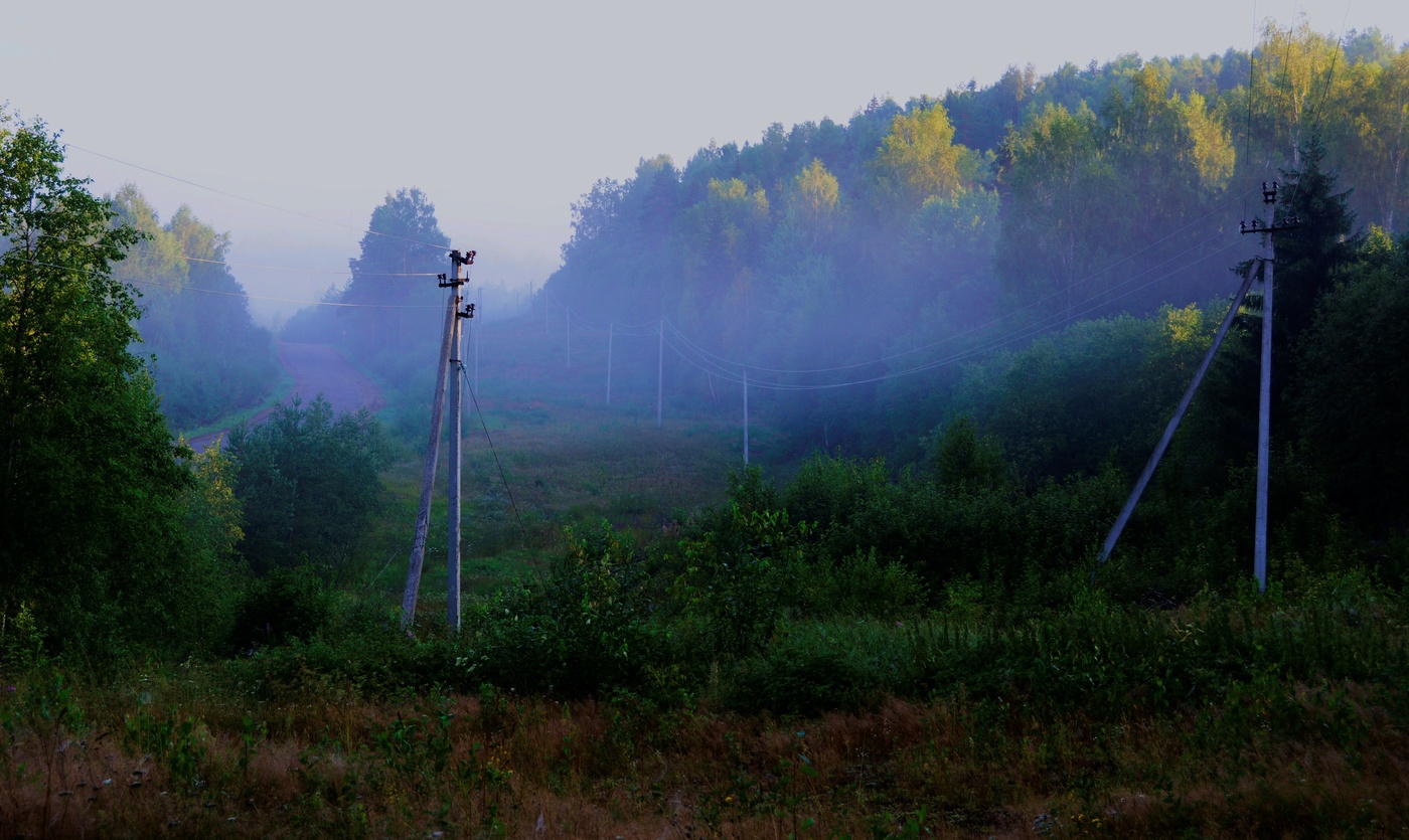 Раннее утро ...