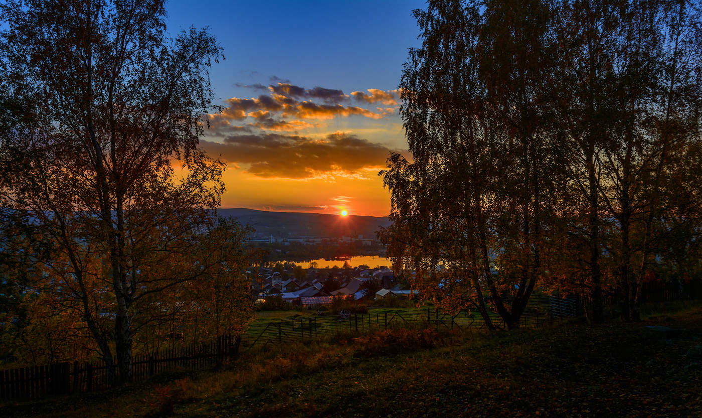 Последний луч заката