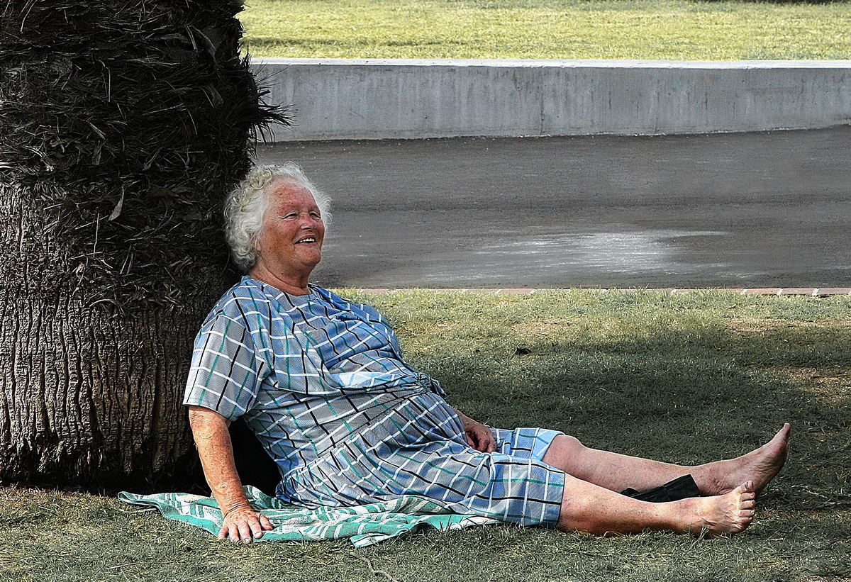 радость бытия