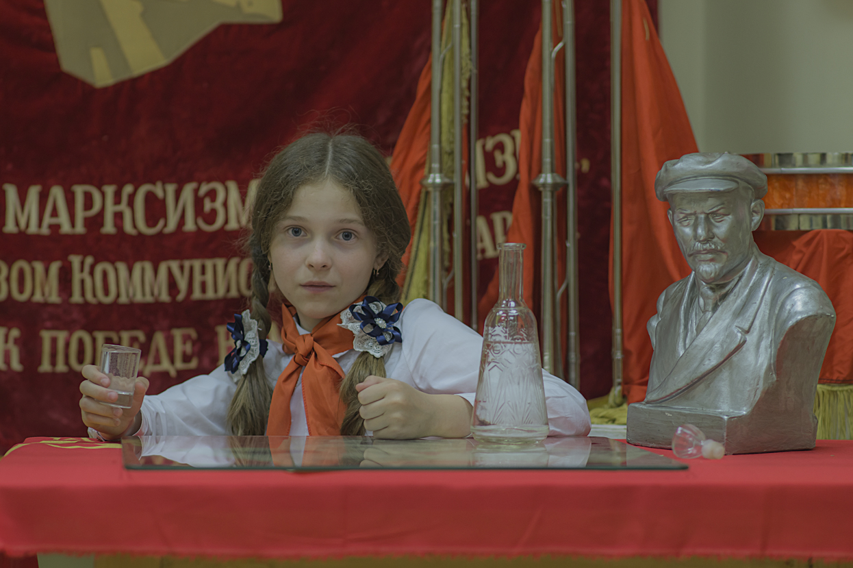 пленарное заседание..