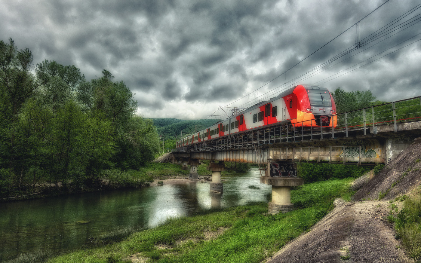 Первая "Ласточка"...