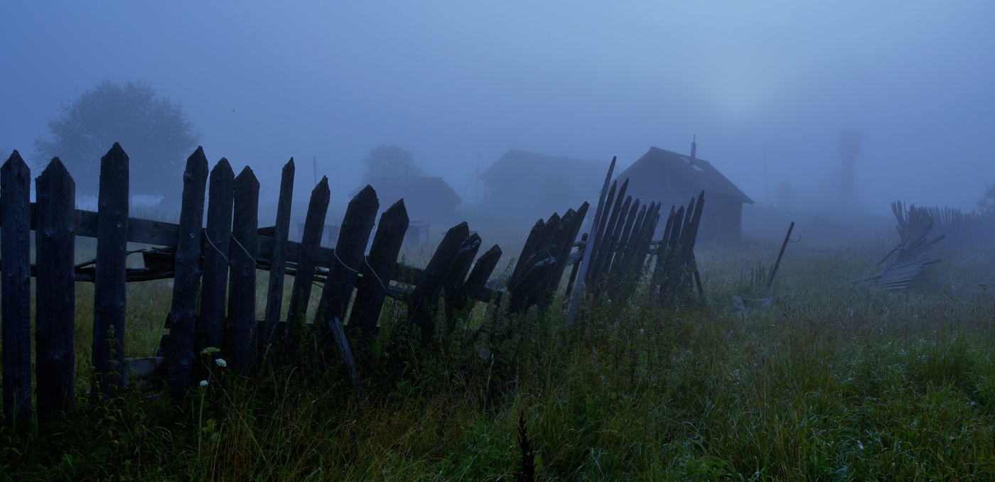 На рассвете ...