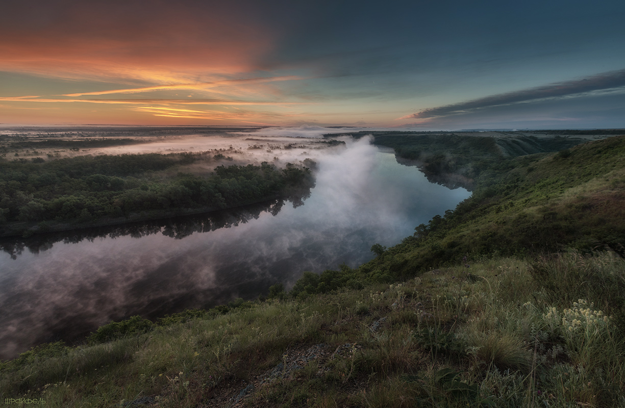 Четыре утра