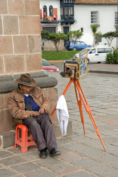 Трудовые будни