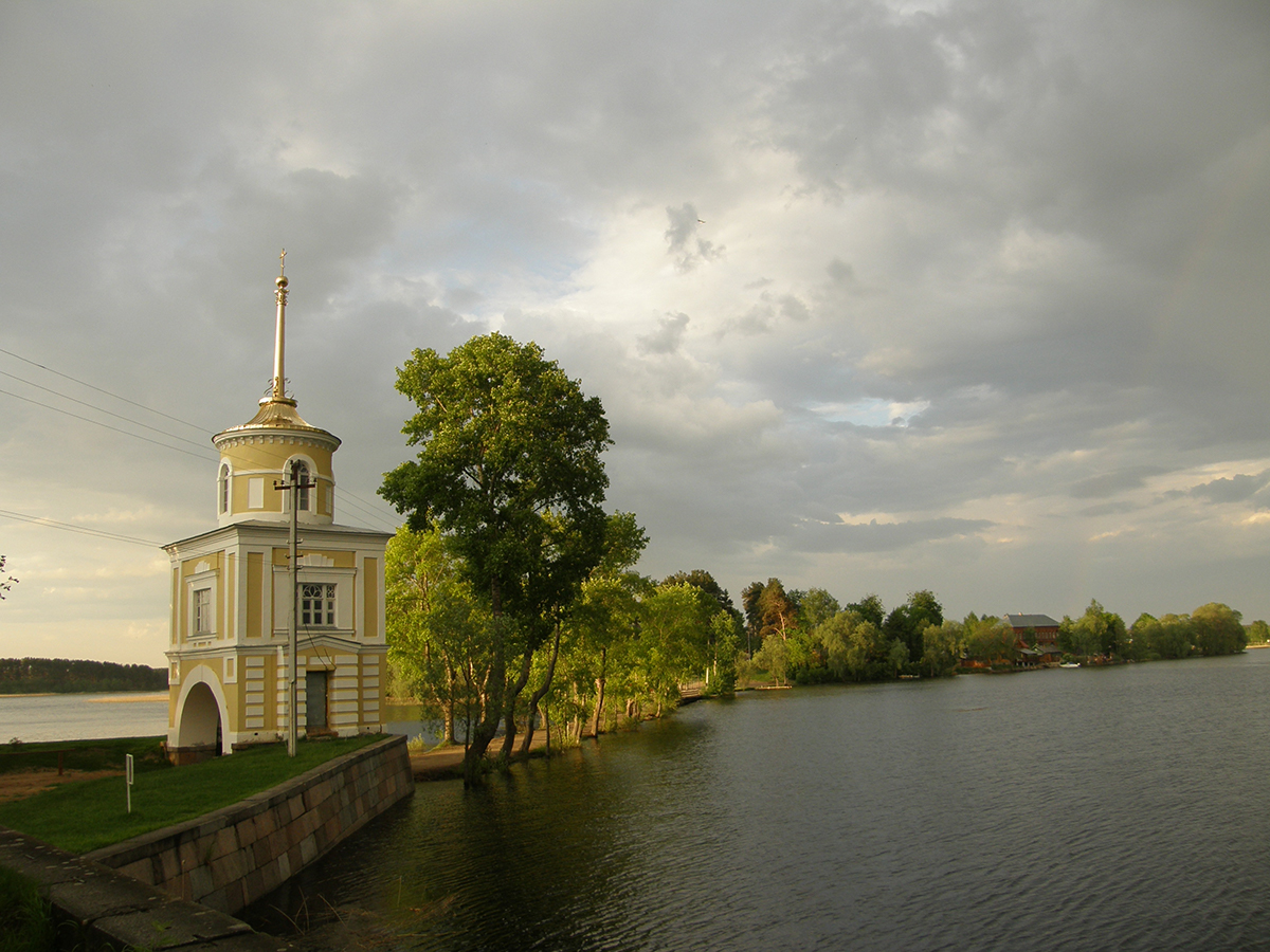 Спокойствие