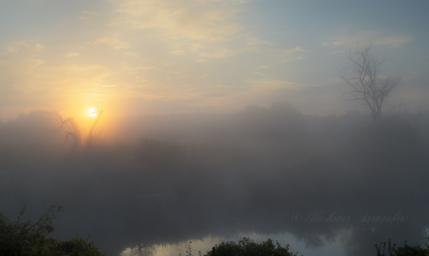 Призрачно всё...