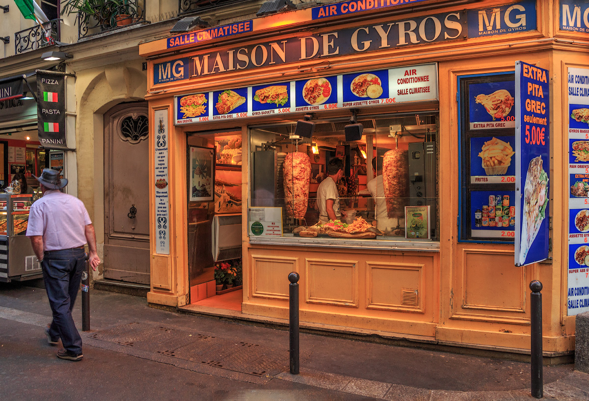 В Латинском квартале