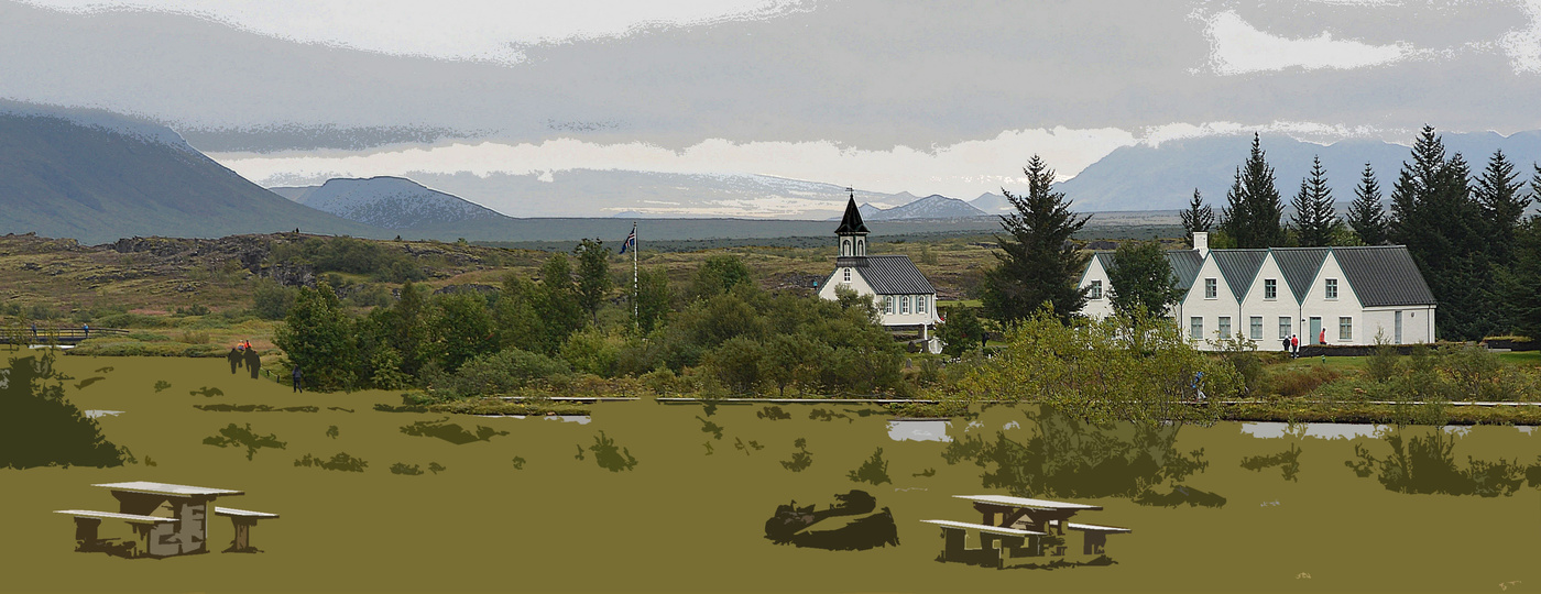 Северная чистота и опрятность