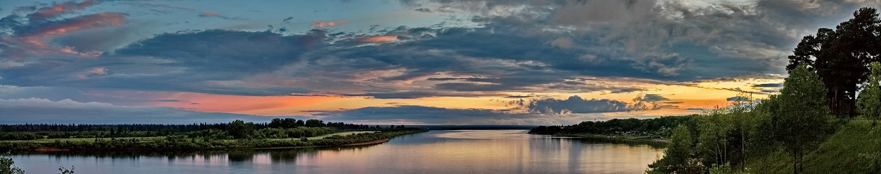 ВЕЧЕРНЯЯ ЗАРЯ