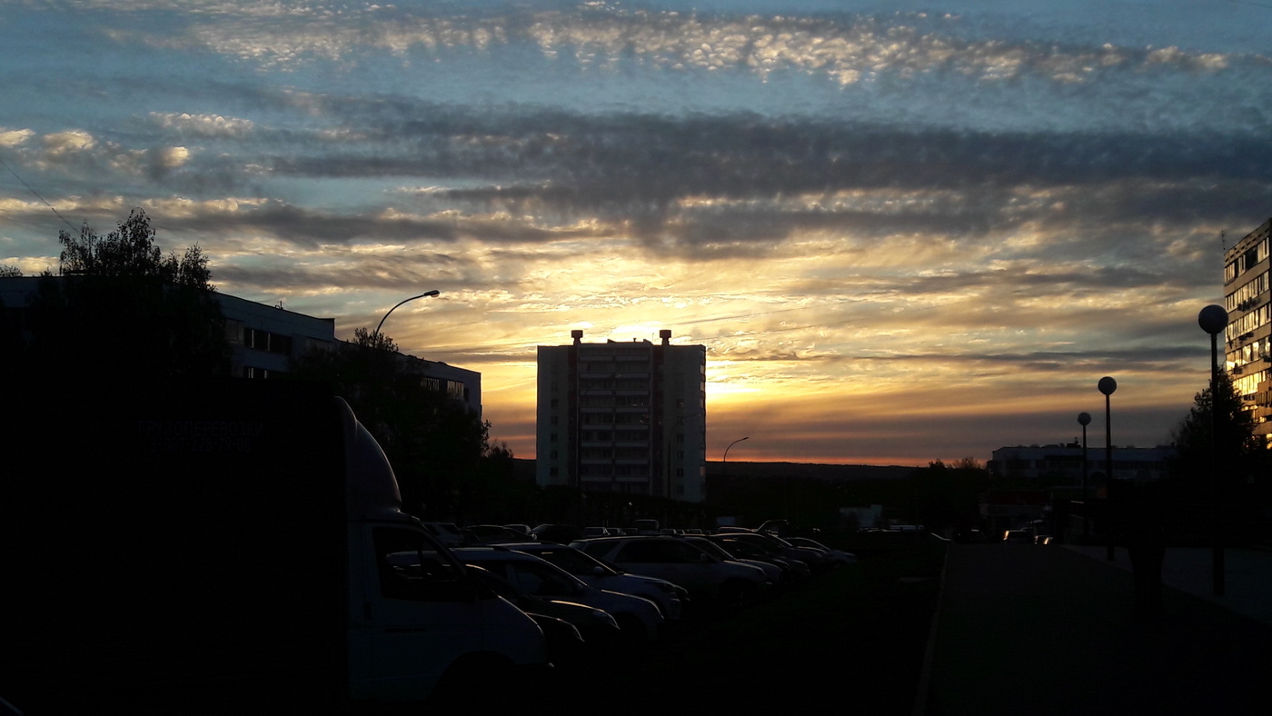 Солнце прячется