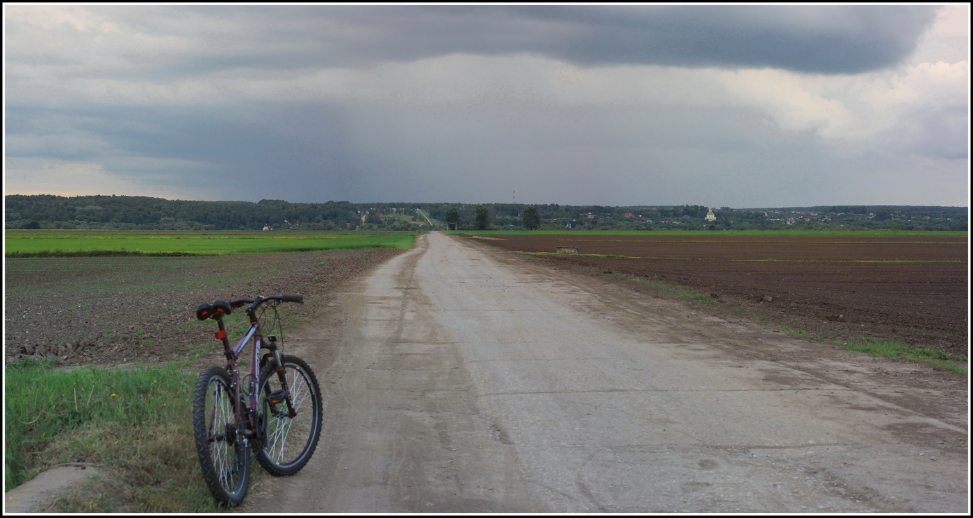 встреча с непогодой