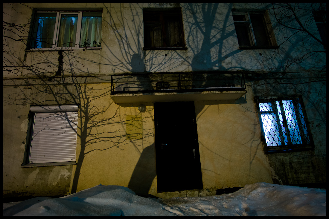 ужасы нашего городка