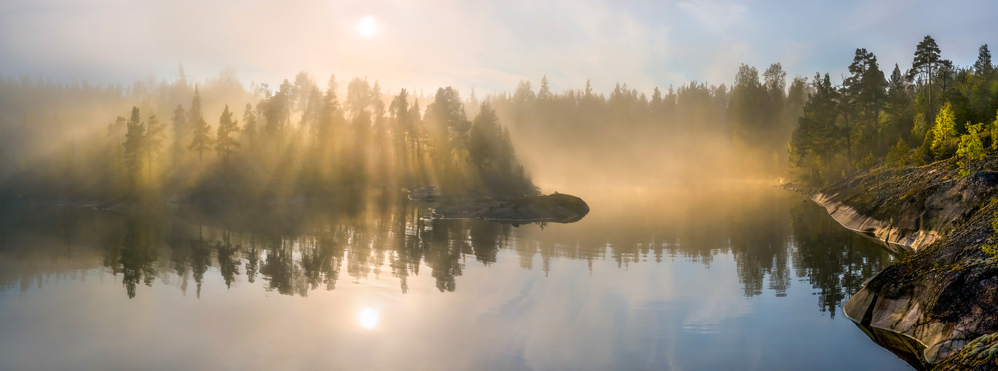 Туманный веер