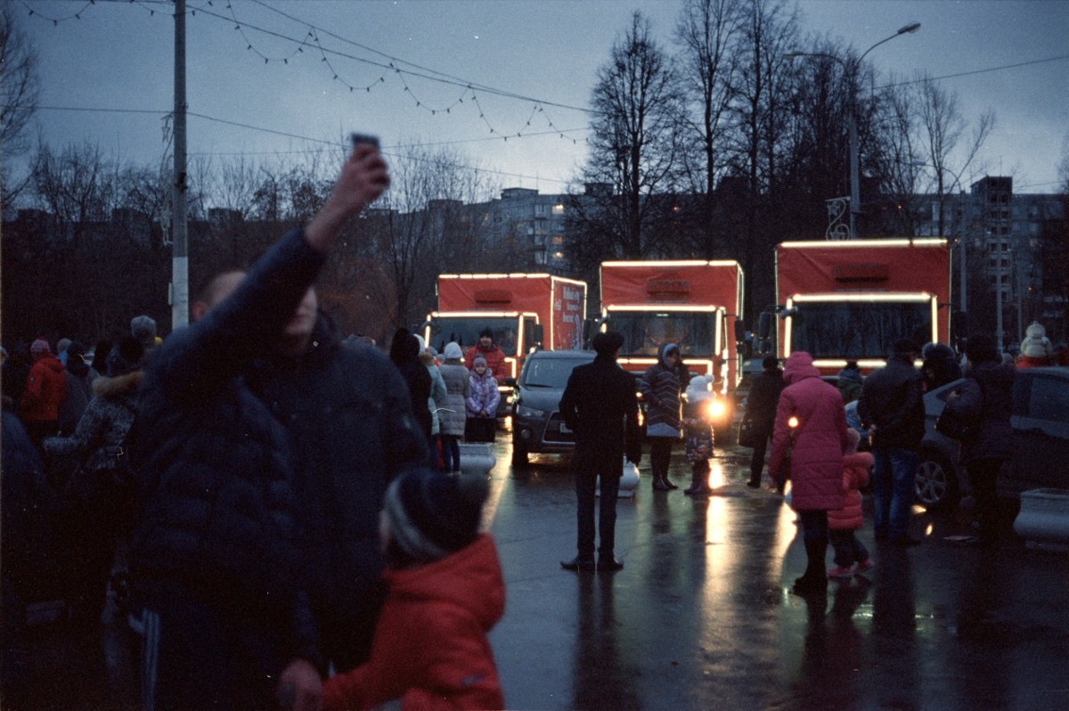 Одинокий кадр