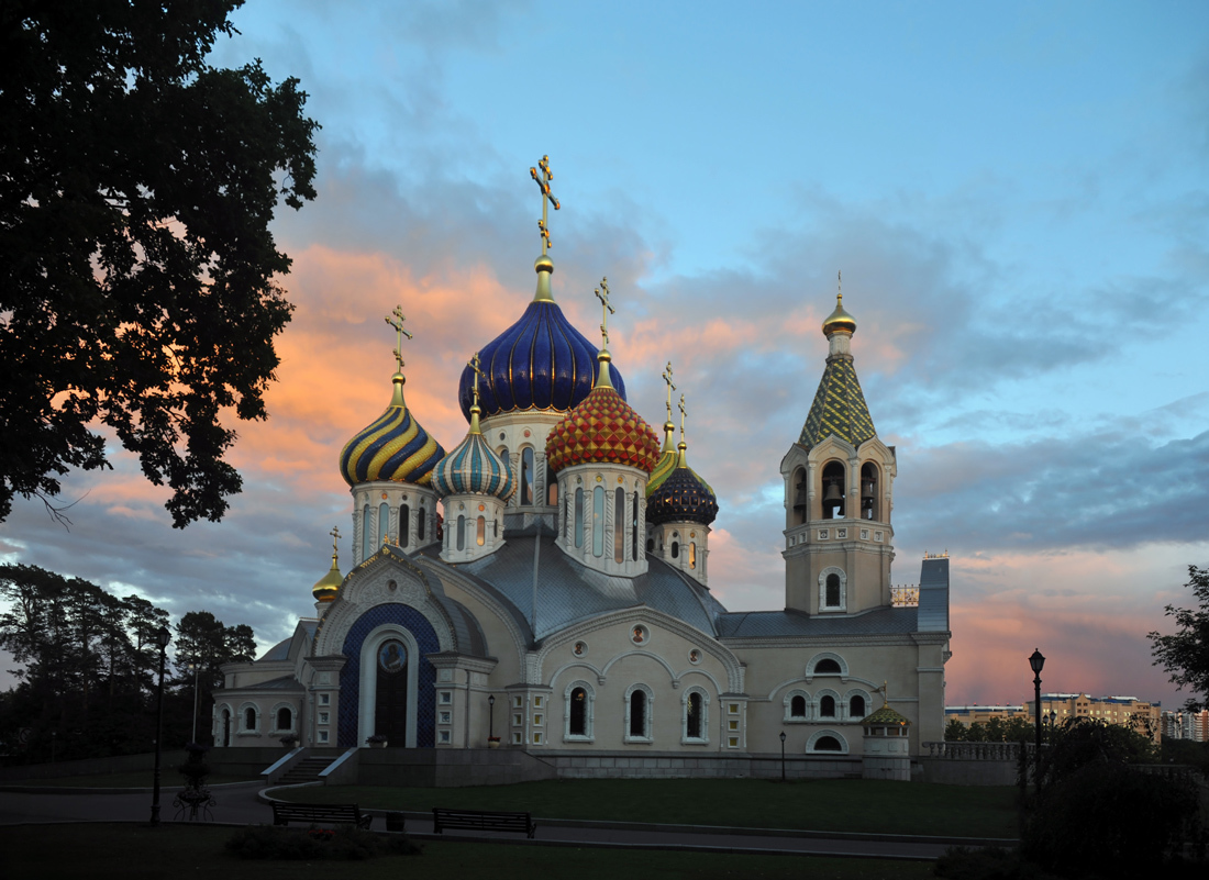 Розовый вечер