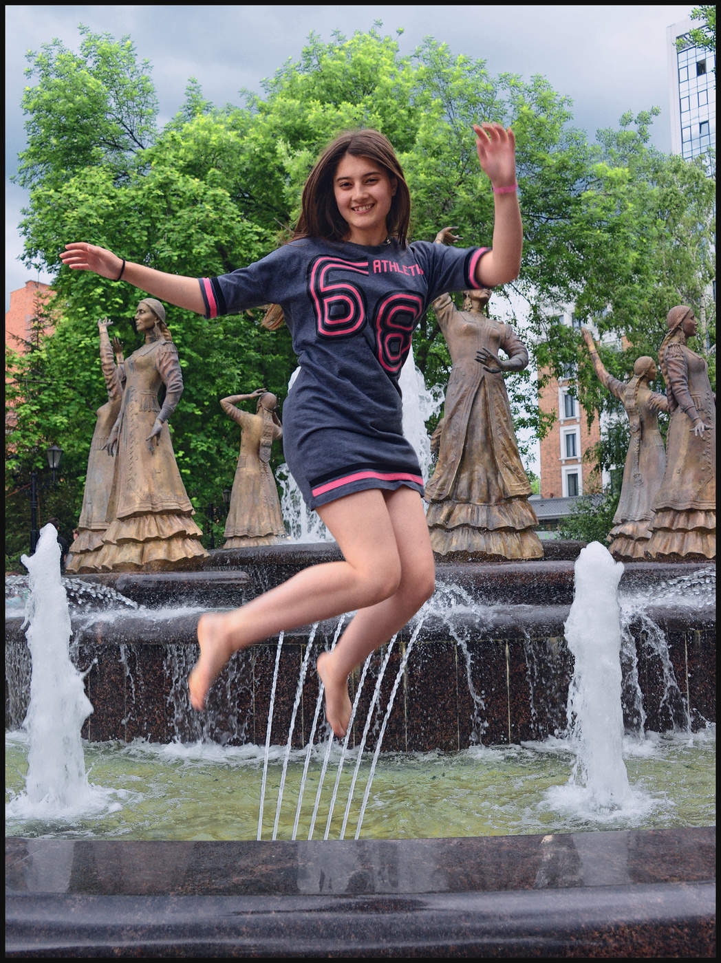 День Молодёжи.