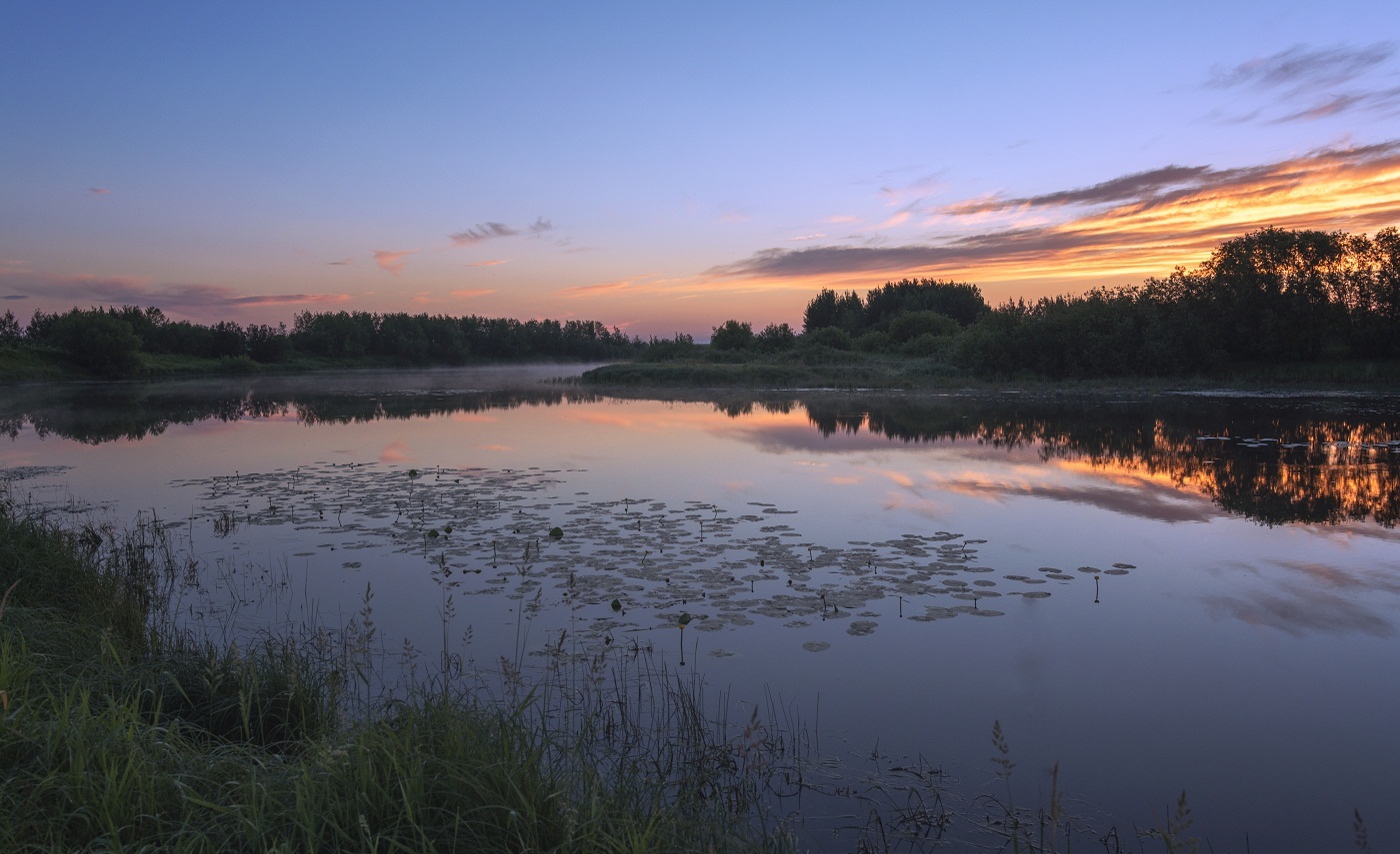 Ранним утром.