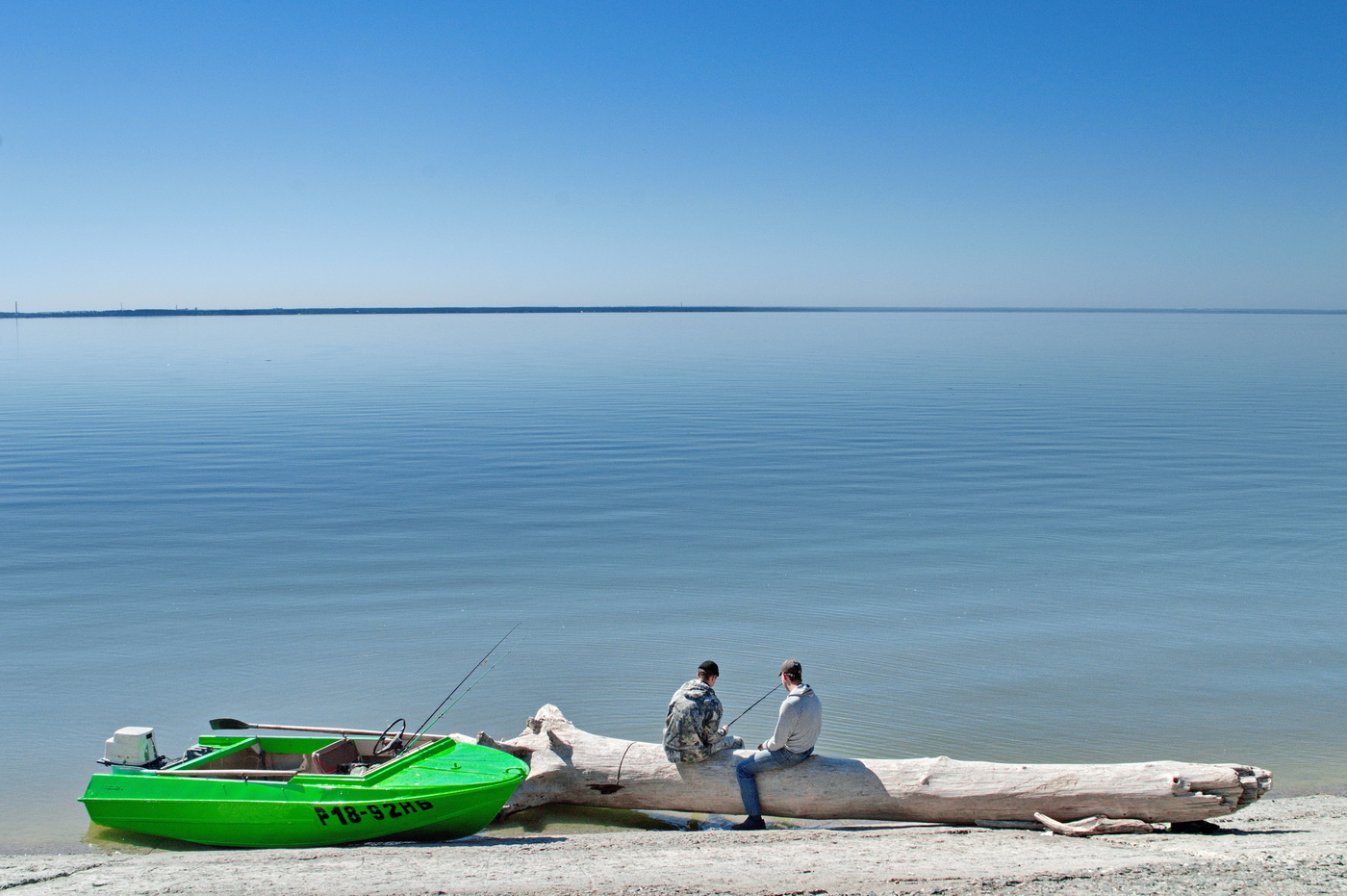 Дальняя даль