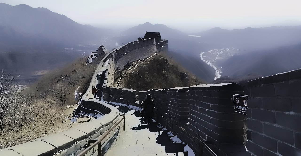 Дальняя даль