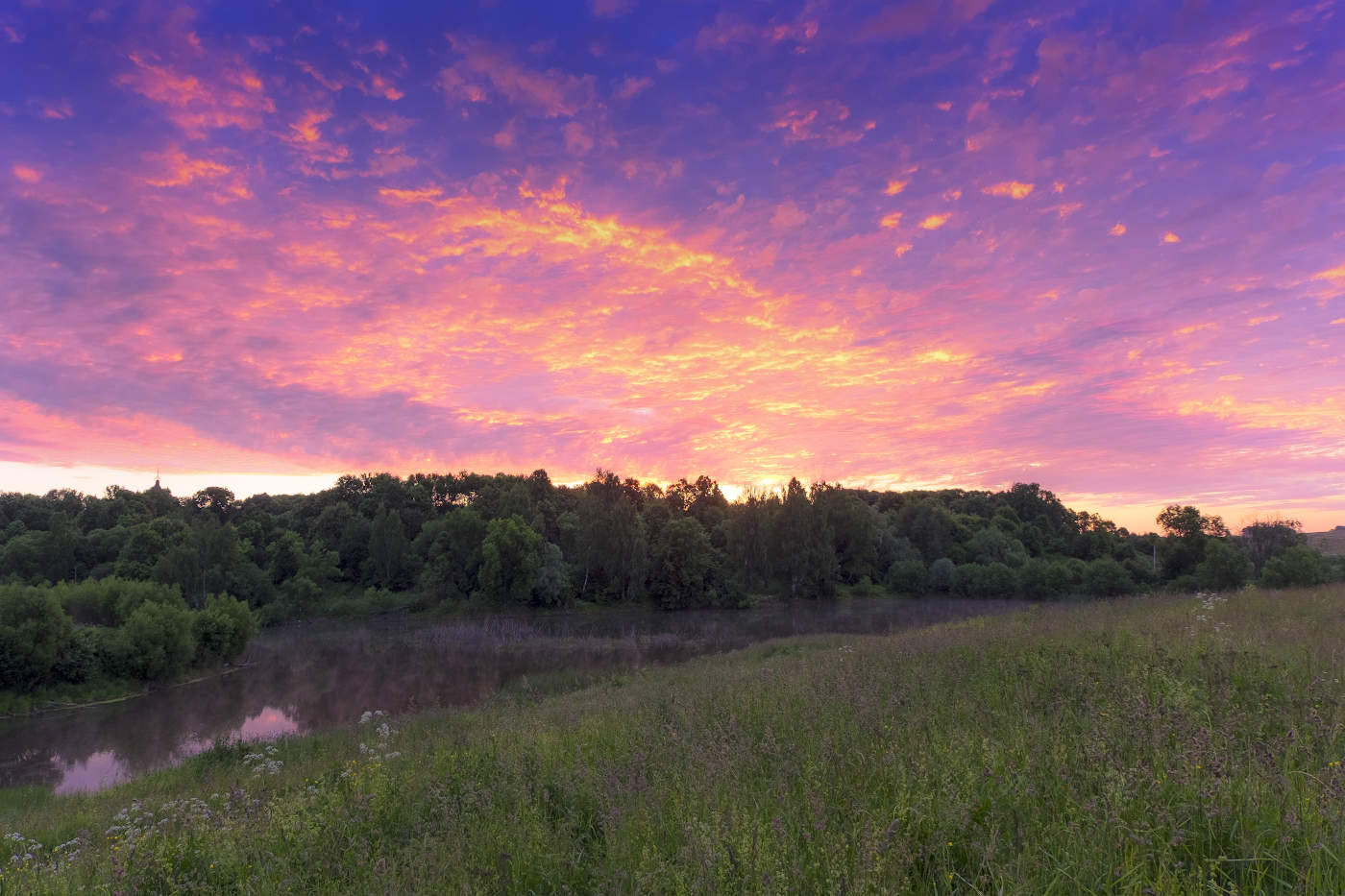Сиреневый рассвет