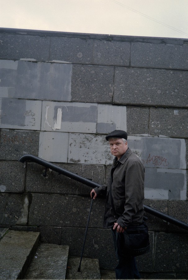 человек с палочкой