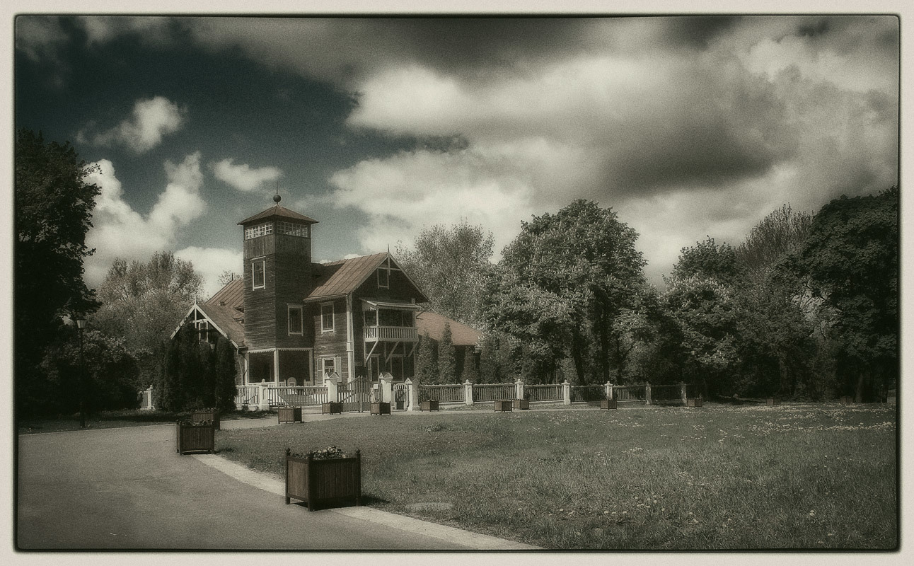 Флигель в Лошицкой усадьбе