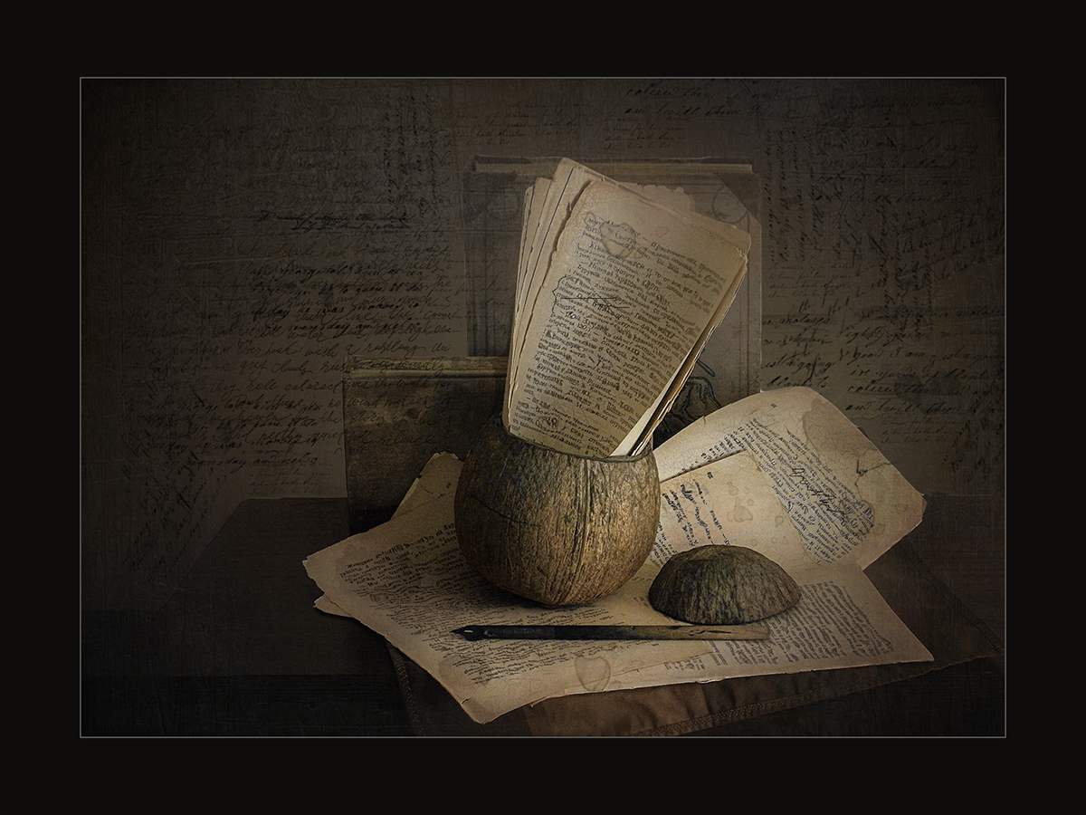 незаконченный роман