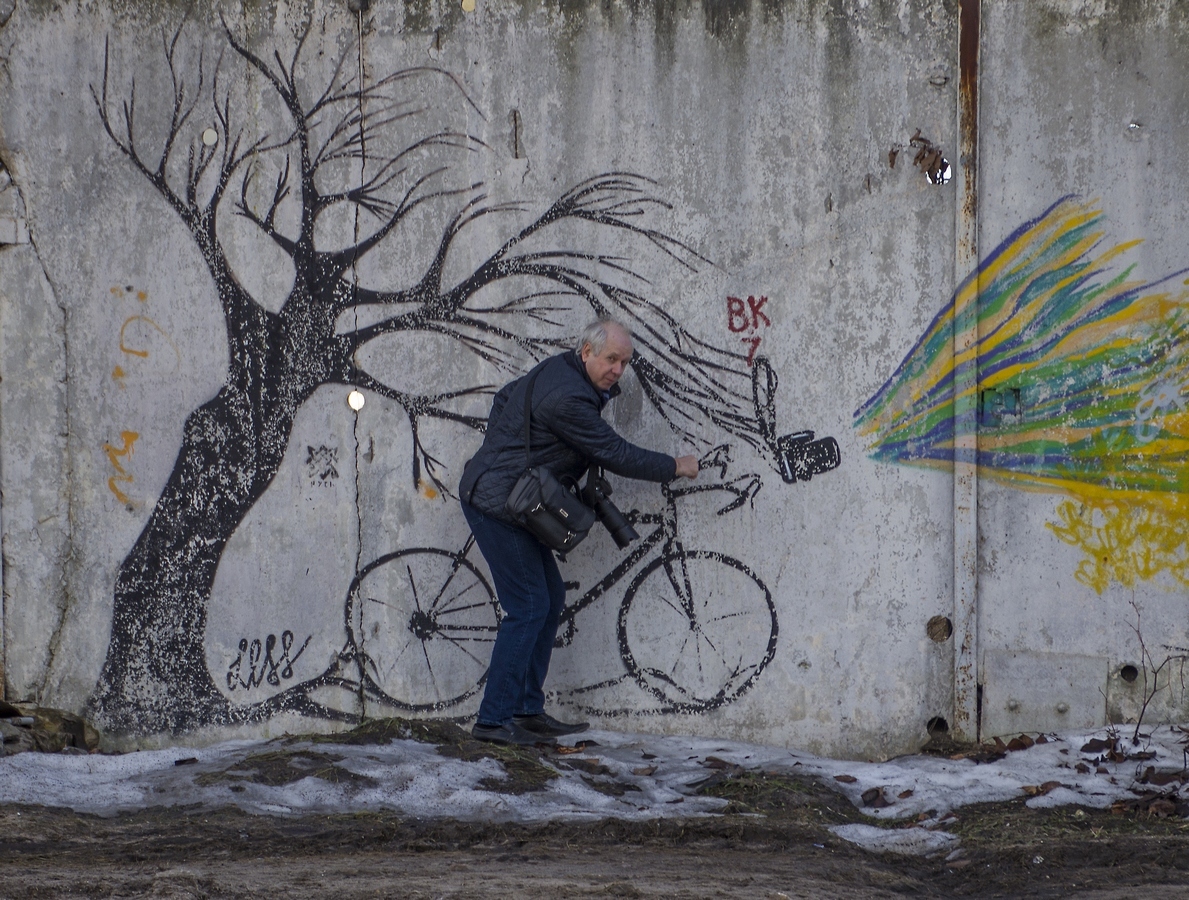 СтеноТерапия