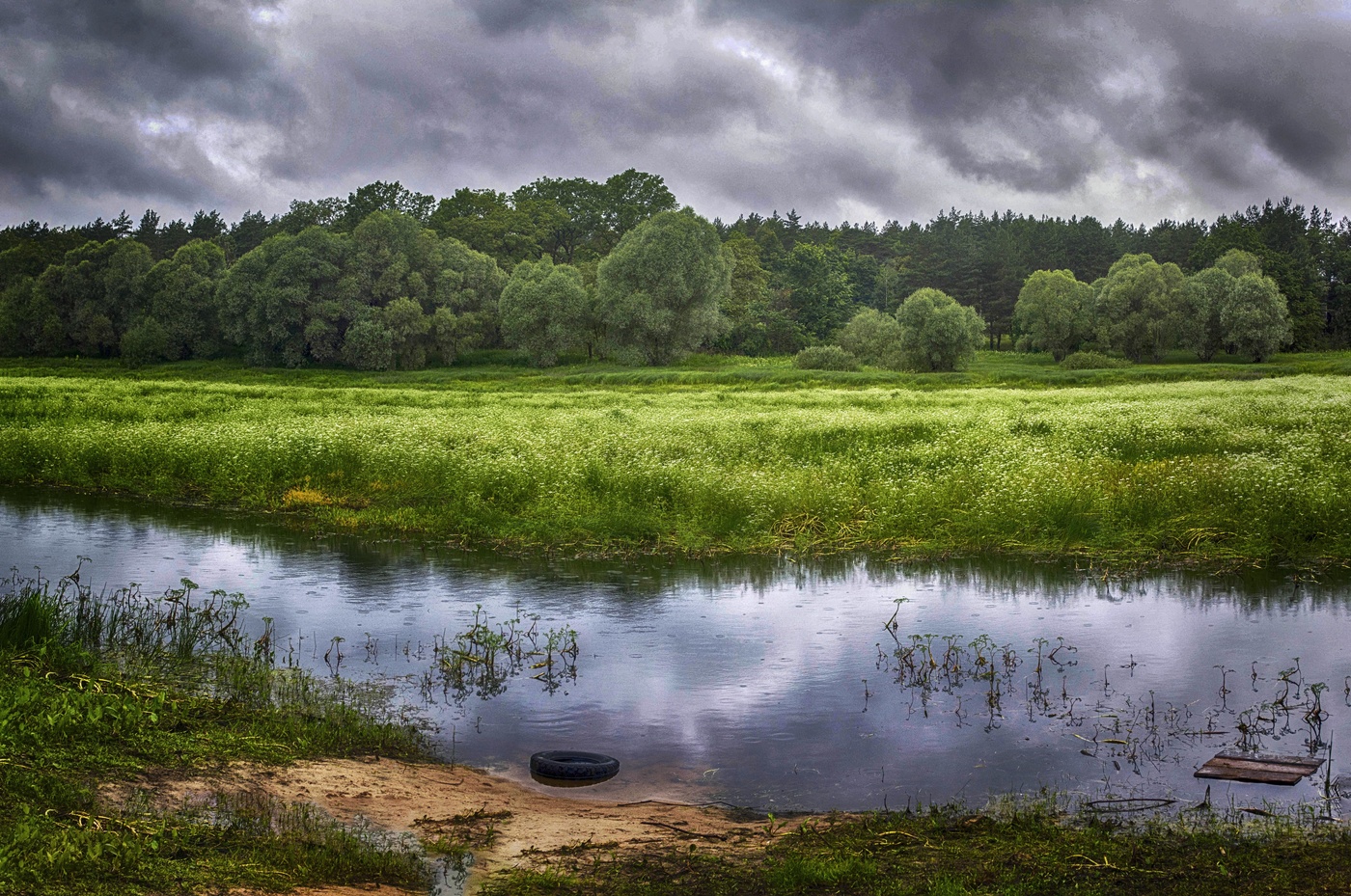 Где ты Лето...