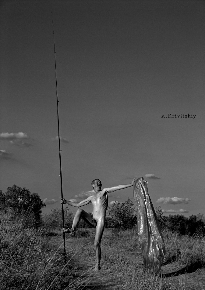 Afish. Human nature.