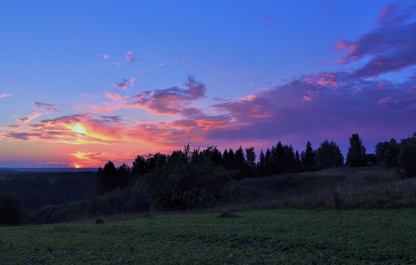 На вечерней зорьке ...