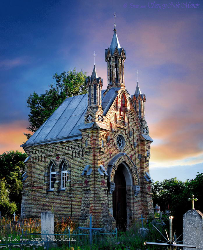 Часовня в д. Лебедево