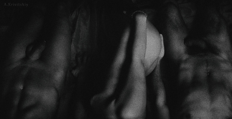 Неопределимость. Uncertainty.