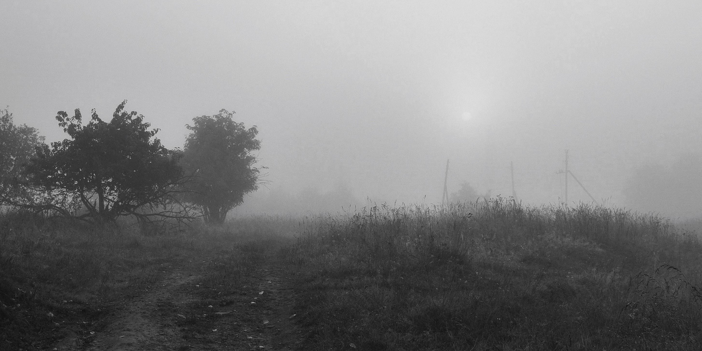 Время замедленно, горизонт туманен ...