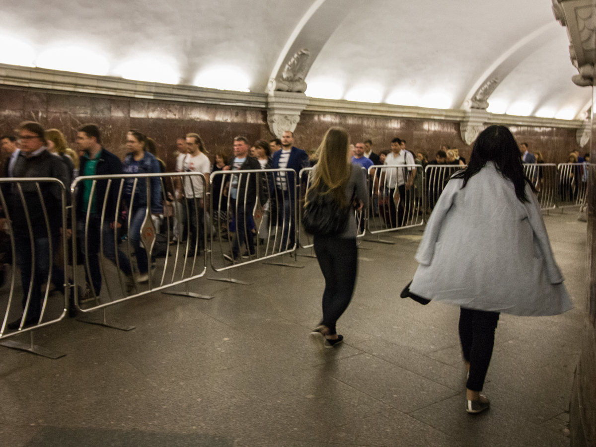 Туда и обратно