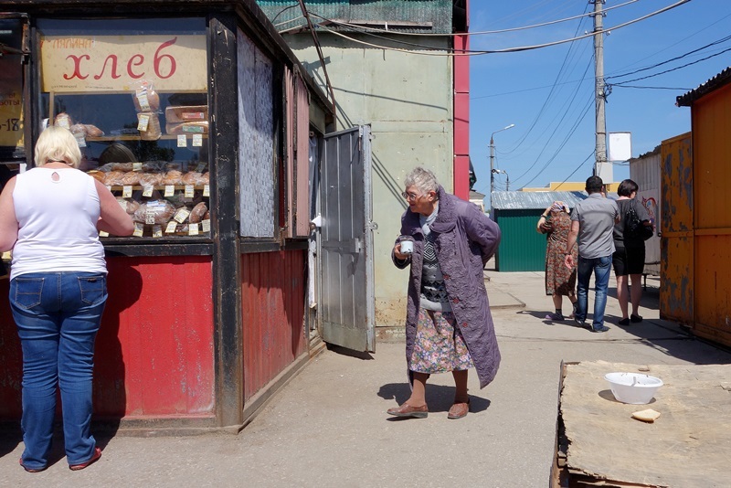 Дух времени