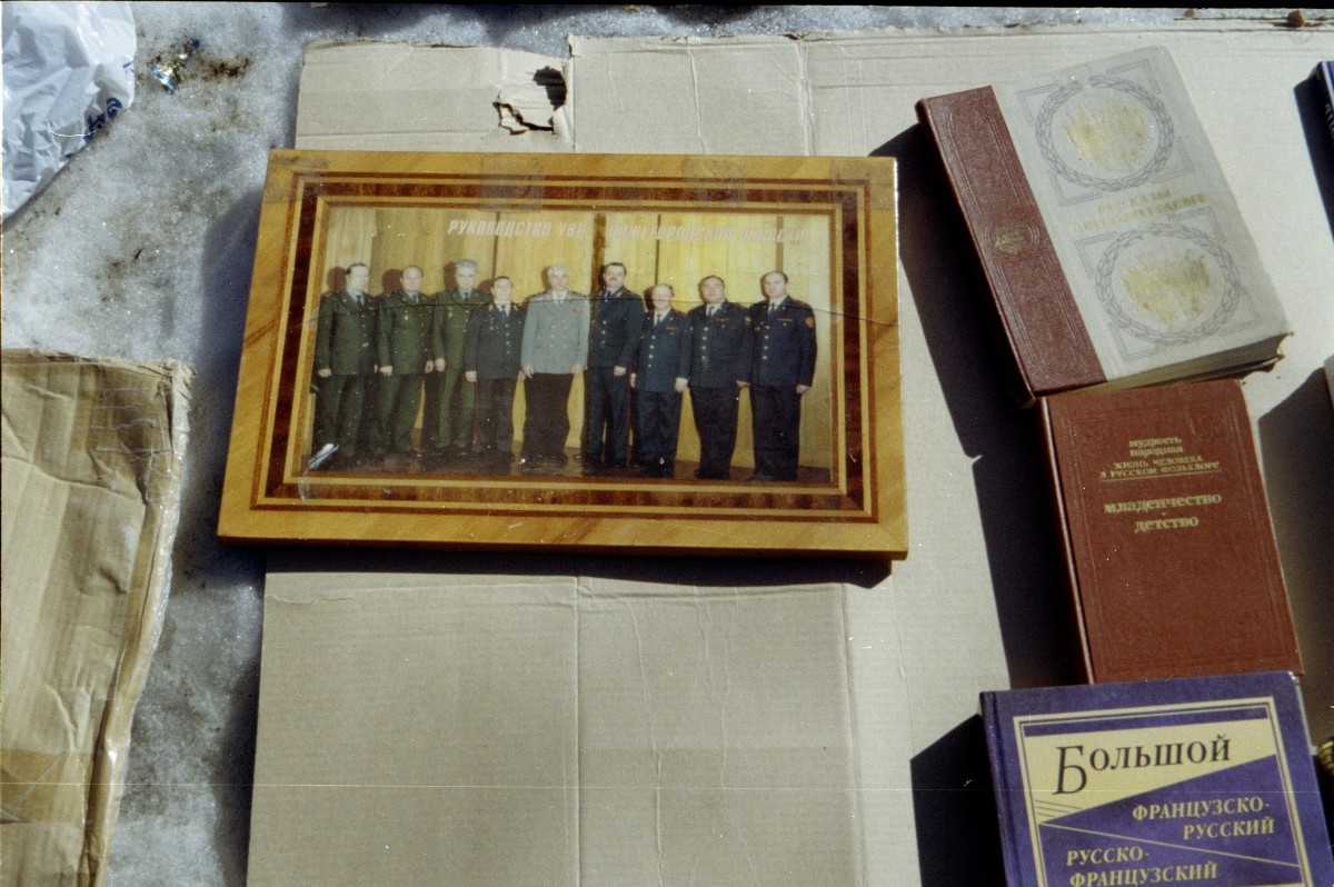 Младенчество и детство