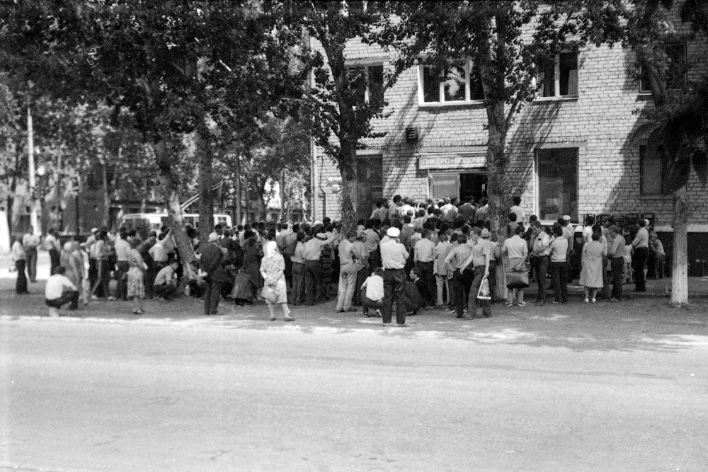 Дух времени