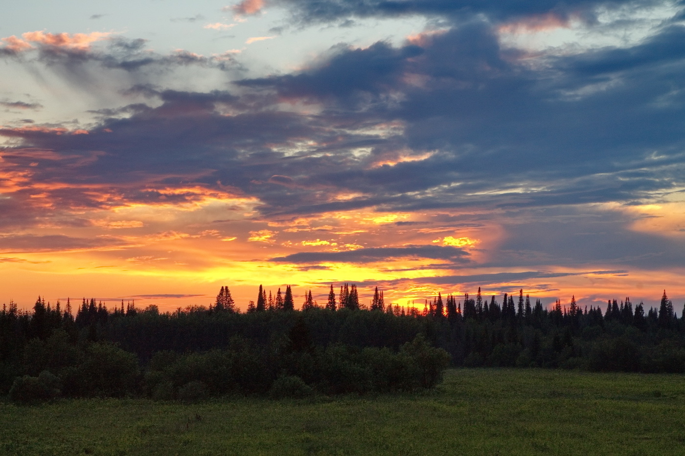 ВЕЧЕРНЯЯ ЗАРЯ